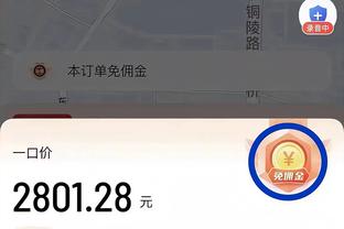 自克莱复出以来？有汤勇胜率51%?无汤勇胜率68%！