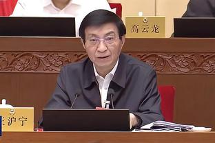 半岛游戏官网首页截图4